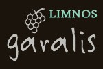 Garalis-limnos-logo-EN