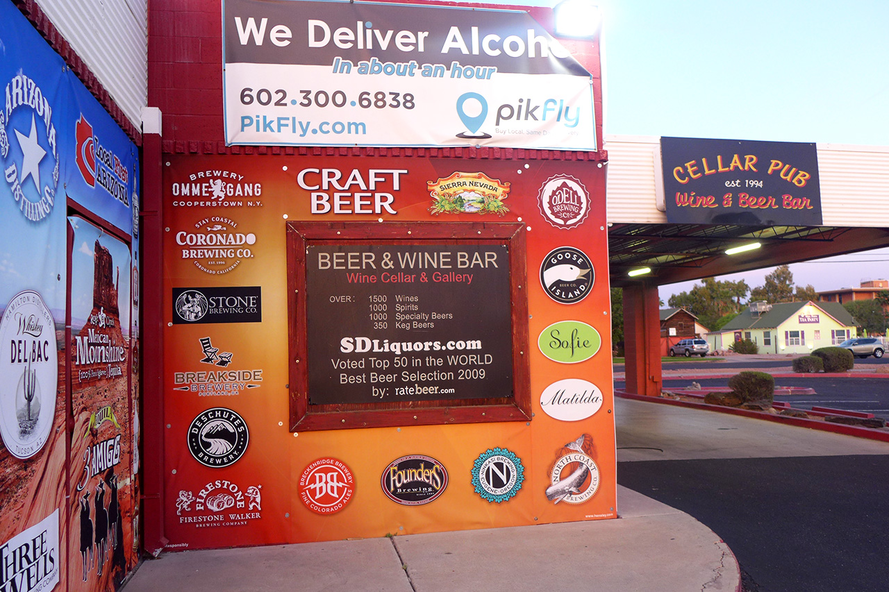 Tuscon_Liquor_outside_2