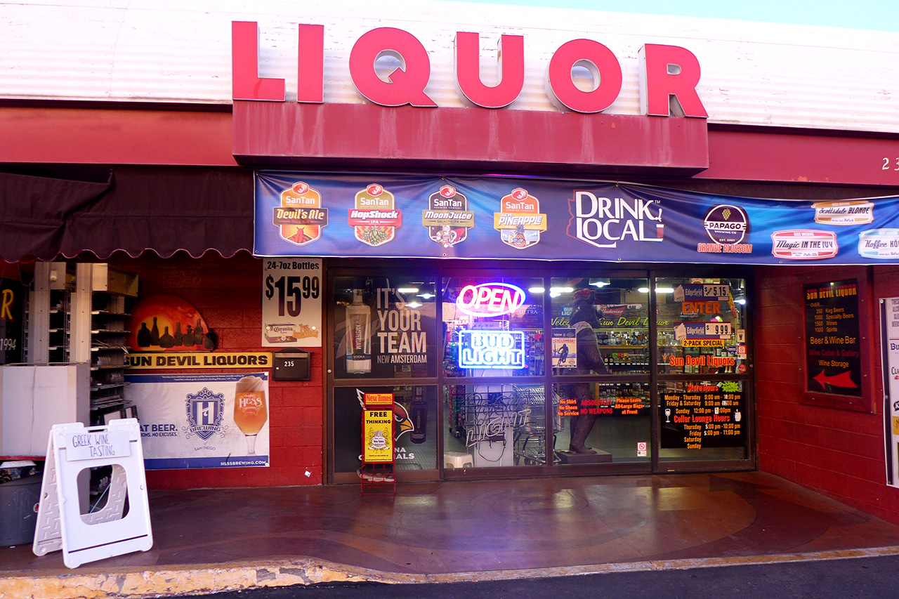 Tuscon_Liquor_outside_3